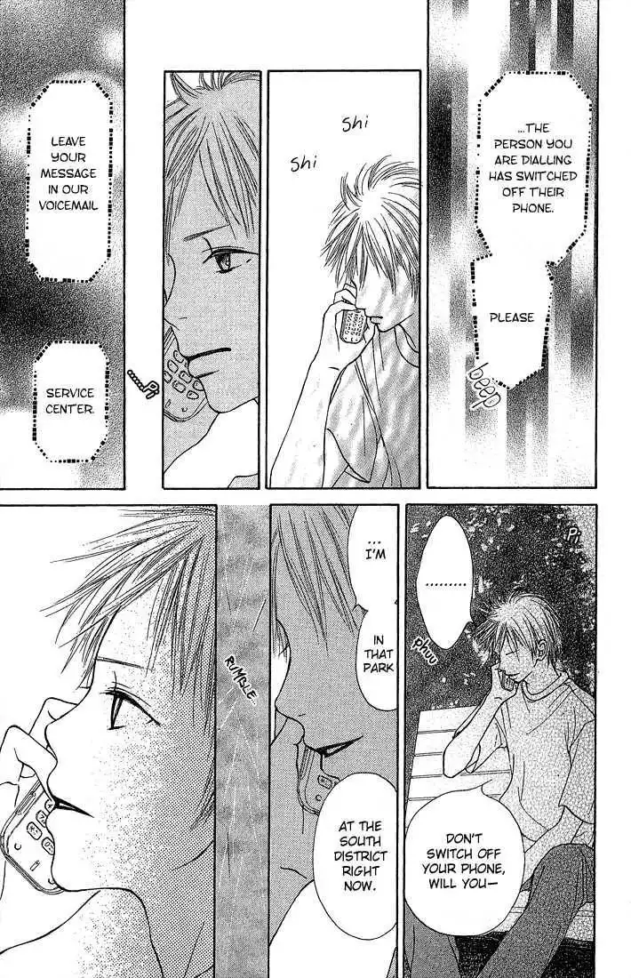 Crazy for You (Shoujo) Chapter 3 31